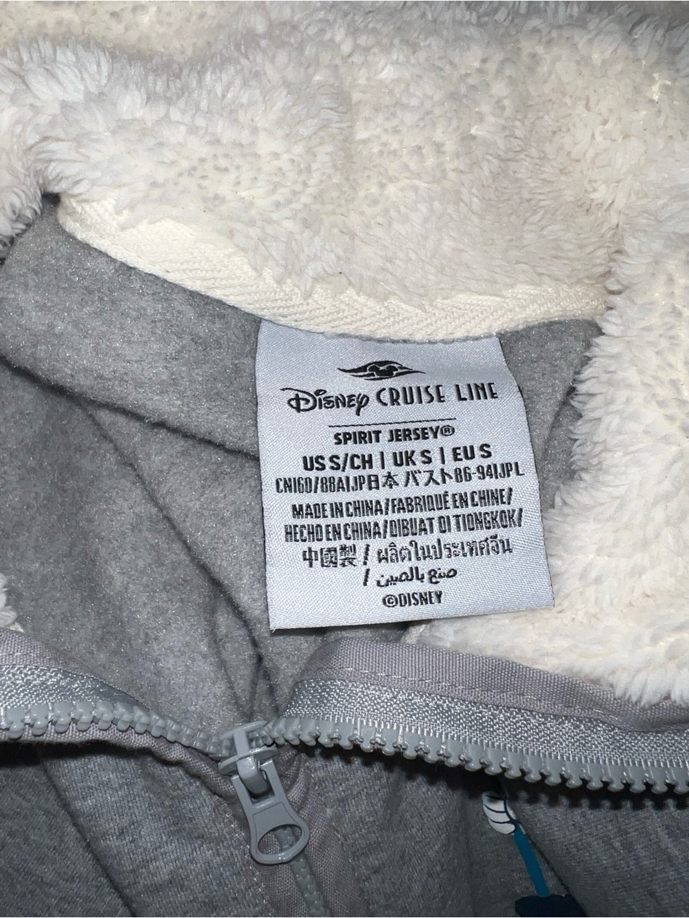 Disney Cruise Lines Alaska Sherpa Fleece Zipper Jacket Spirit Jersey - Picture 5 of 5